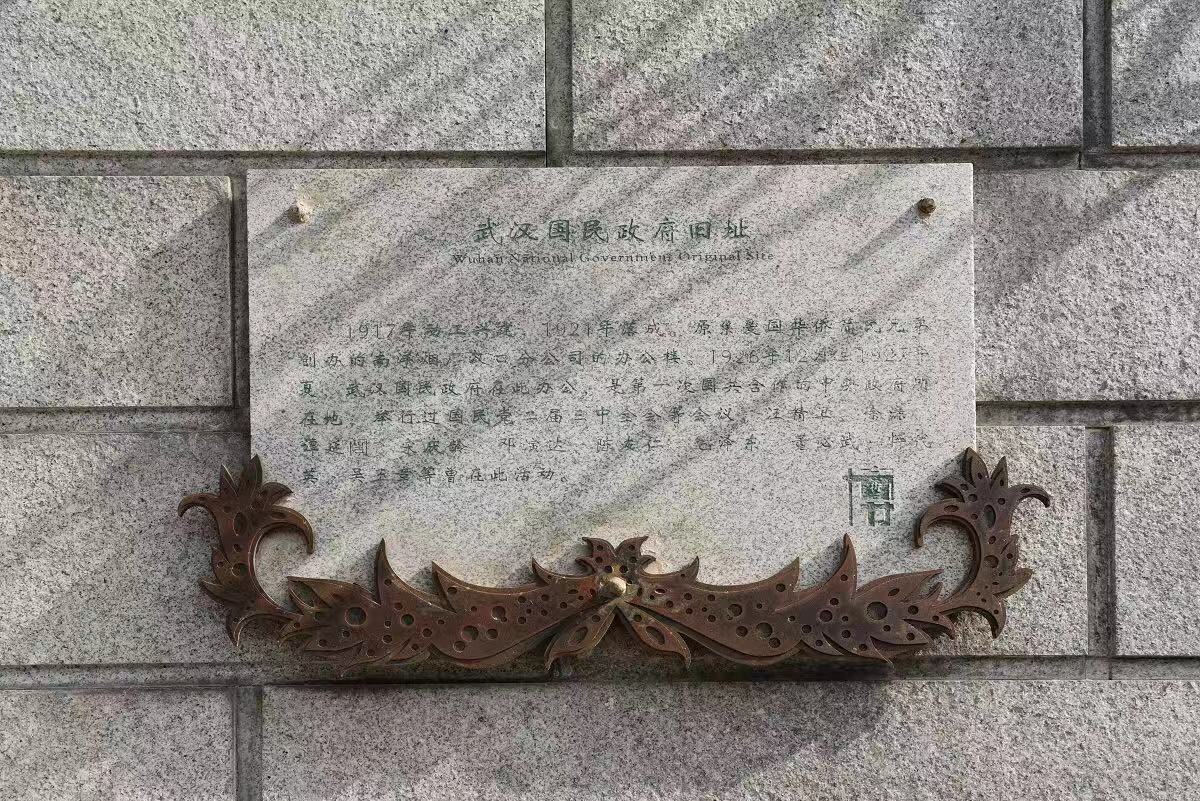 館介紹.jpg
